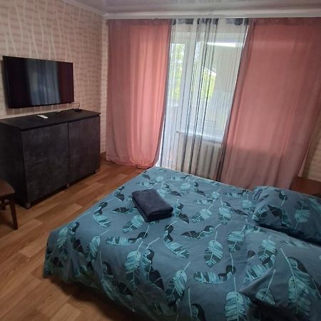 Сонячна Галерея, 2-Га Міська Лікарня Kryvyj Rih Eksteriør billede